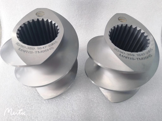 indursty食糧のためのClextral EV145の双生児ねじ押出機ねじ要素