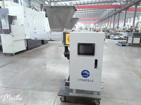 5.5KW エクストルーダー 補助装置 ガラス繊維とタルコム粉末のためのサイドフィッダー