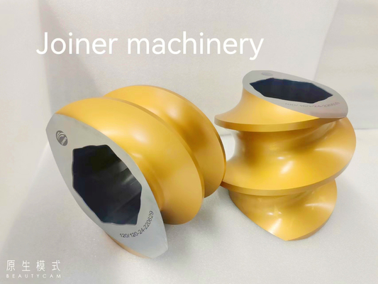 HIP プロセス 材料 エクストルーダー エレメント セルフ 食品 飼料 産業用